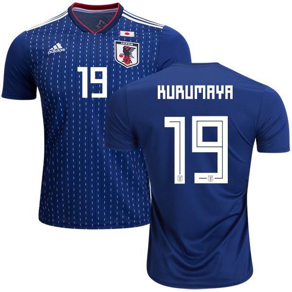 Japan #19 Kurumaya Home Soccer Country Jersey